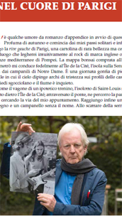 PINK FLOYD A POMPEI