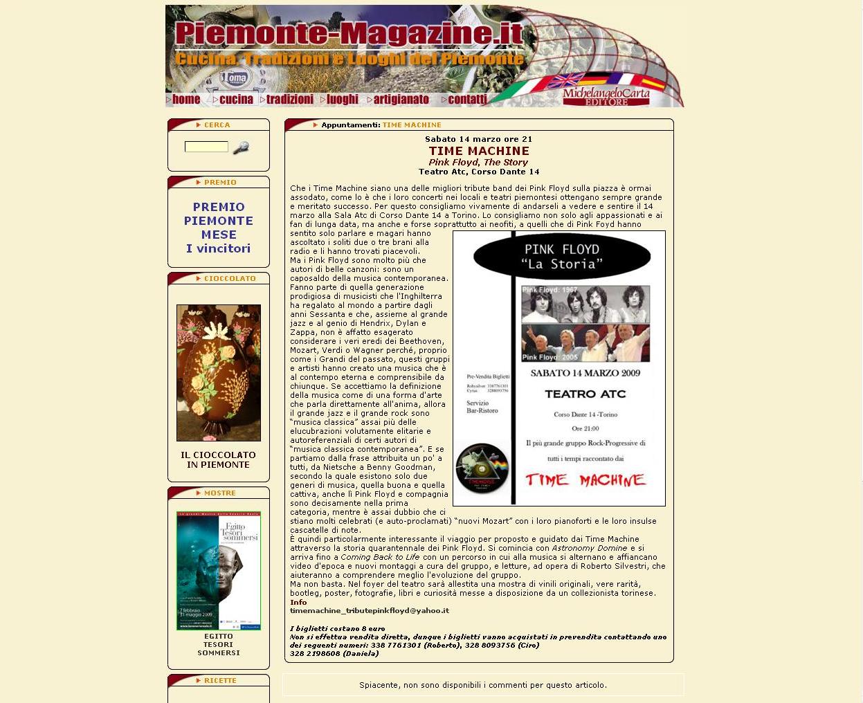 The Lunatics Expo - TORINO 2009 - Piemonte Magazine site review