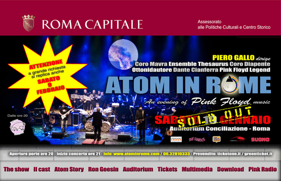 The Lunatics Expo - Atom In Rome - ROMA 19 gen. 2013