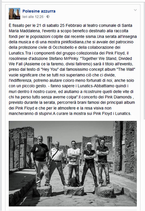 The Lunatics exhibitions - OCCHIOBELLO 2017 - Polesine Azzurra (fb)