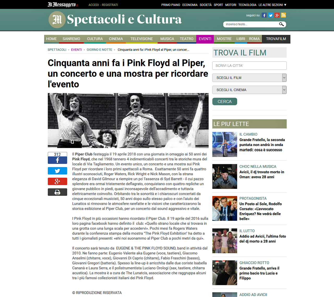 The Lunatics exhibitions - ROMA 2018 - Il Messaggero (web)