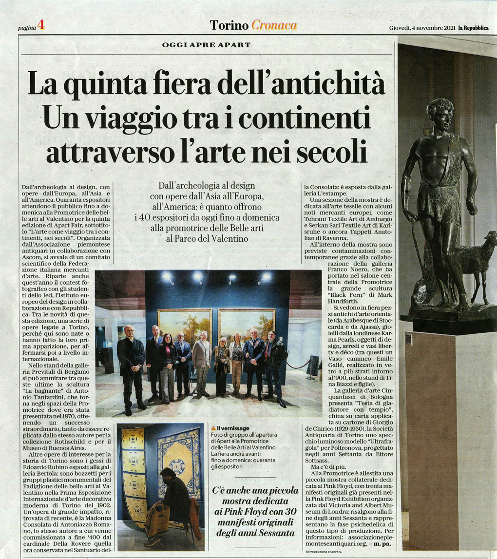 The Lunatics exhibitions - TORINO 2021 - la Repubblica (4 nov.)